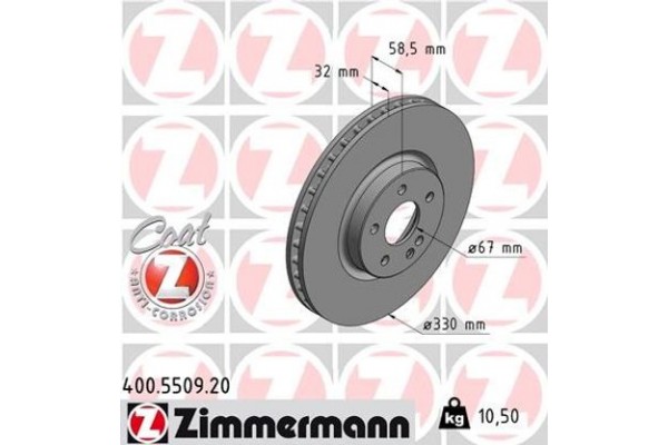 Zimmermann Δισκόπλακα - 400.5509.20