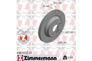 Zimmermann Δισκόπλακα - 400.5532.20