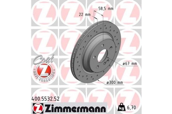 Zimmermann Δισκόπλακα - 400.5532.52