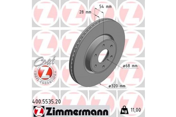 Zimmermann Δισκόπλακα - 400.5535.20