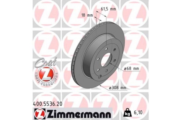 Zimmermann Δισκόπλακα - 400.5536.20 Zimmermann Δισκόπλακα - 400.5536.20