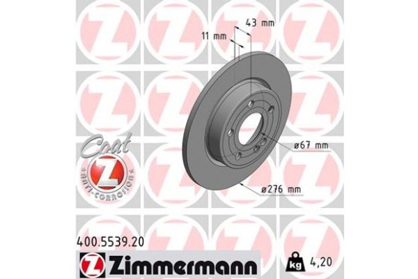 Zimmermann Δισκόπλακα - 400.5539.20