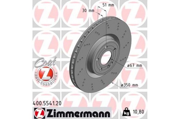 Zimmermann Δισκόπλακα - 400.5541.20