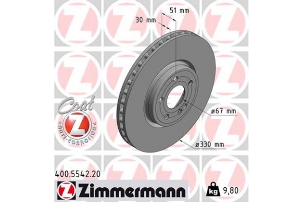 Zimmermann Δισκόπλακα - 400.5542.20