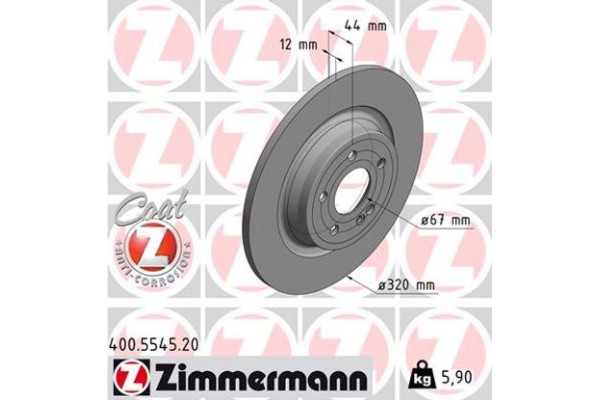 Zimmermann Δισκόπλακα - 400.5545.20