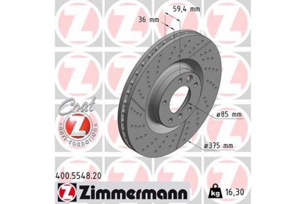 Zimmermann Δισκόπλακα - 400.5548.20