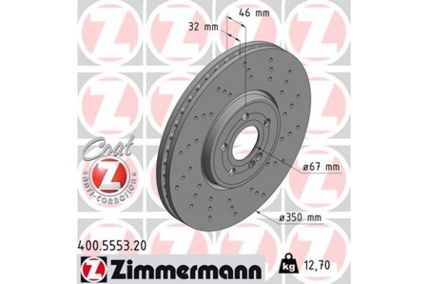 Zimmermann Δισκόπλακα - 400.5553.20