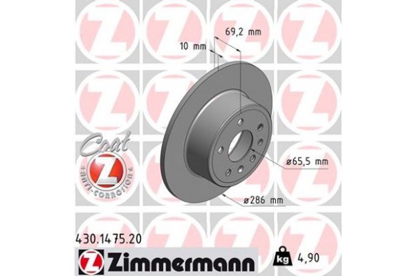 Zimmermann Δισκόπλακα - 430.1475.20