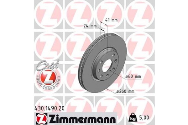 Zimmermann Δισκόπλακα - 430.1490.20