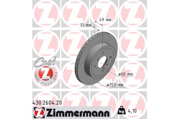 Zimmermann Δισκόπλακα - 430.2604.20 Zimmermann Δισκόπλακα - 430.2604.20