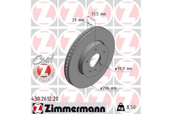 Zimmermann Δισκόπλακα - 430.2612.20