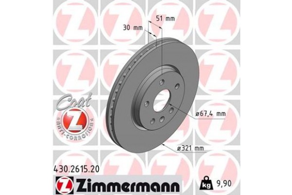 Zimmermann Δισκόπλακα - 430.2615.20