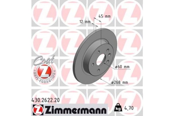Zimmermann Δισκόπλακα - 430.2622.20