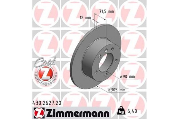 Zimmermann Δισκόπλακα - 430.2627.20