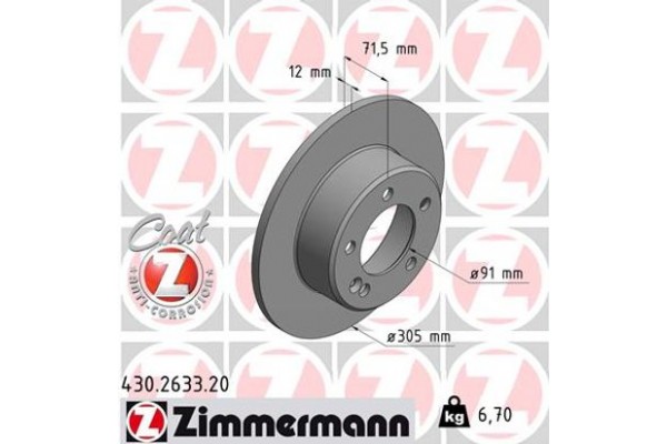 Zimmermann Δισκόπλακα - 430.2633.20