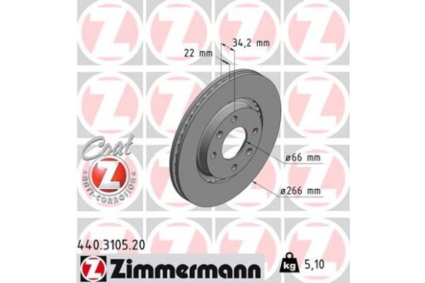 Zimmermann Δισκόπλακα - 440.3105.20