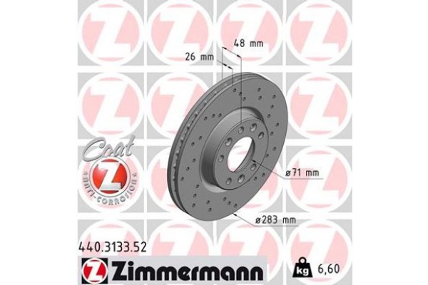 Zimmermann Δισκόπλακα - 440.3133.52