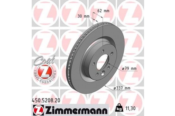 Zimmermann Δισκόπλακα - 450.5208.20