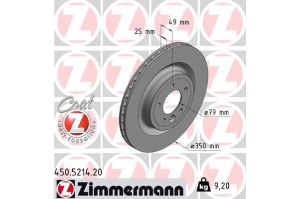 Zimmermann Δισκόπλακα - 450.5214.20