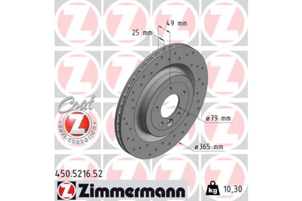 Zimmermann Δισκόπλακα - 450.5216.52 Zimmermann Δισκόπλακα - 450.5216.52