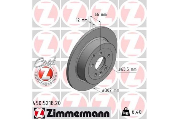 Zimmermann Δισκόπλακα - 450.5218.20