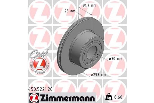 Zimmermann Δισκόπλακα - 450.5221.20