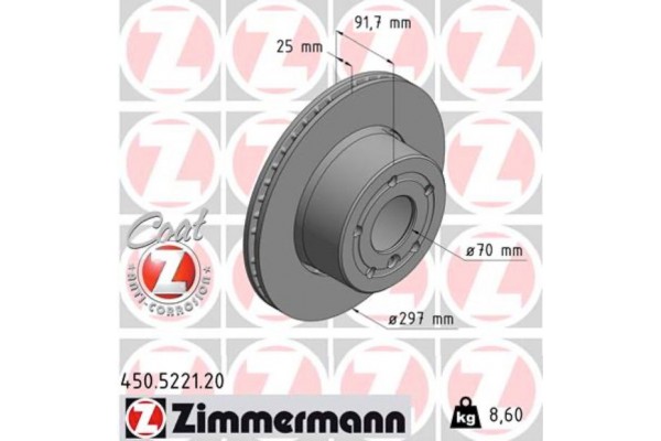 Zimmermann Δισκόπλακα - 450.5221.20 Zimmermann Δισκόπλακα - 450.5221.20