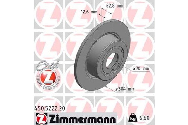 Zimmermann Δισκόπλακα - 450.5222.20