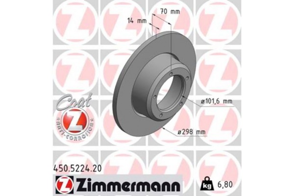 Zimmermann Δισκόπλακα - 450.5224.20