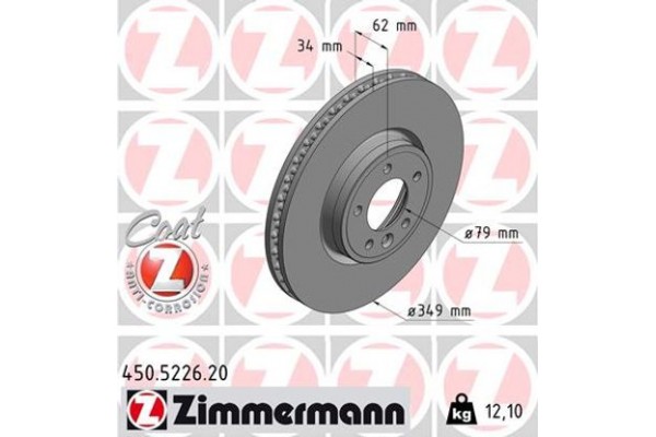 Zimmermann Δισκόπλακα - 450.5226.20