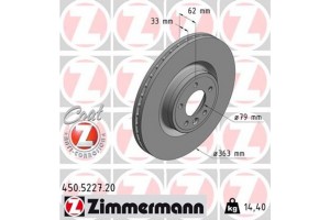 Zimmermann Δισκόπλακα - 450.5227.20