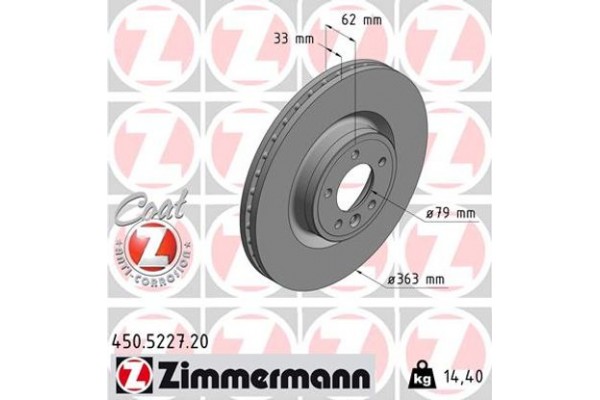 Zimmermann Δισκόπλακα - 450.5227.20