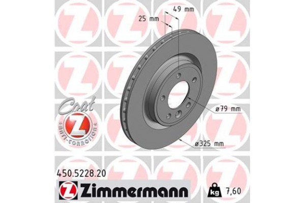 Zimmermann Δισκόπλακα - 450.5228.20