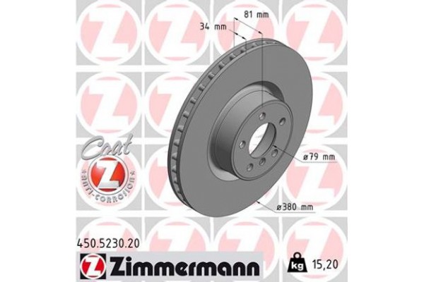 Zimmermann Δισκόπλακα - 450.5230.20