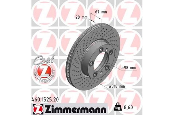 Zimmermann Δισκόπλακα - 460.1525.20