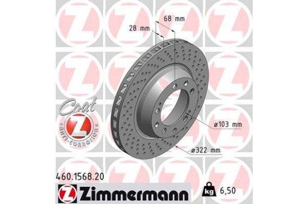 Zimmermann Δισκόπλακα - 460.1568.20