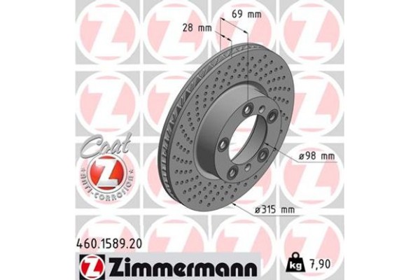 Zimmermann Δισκόπλακα - 460.1589.20