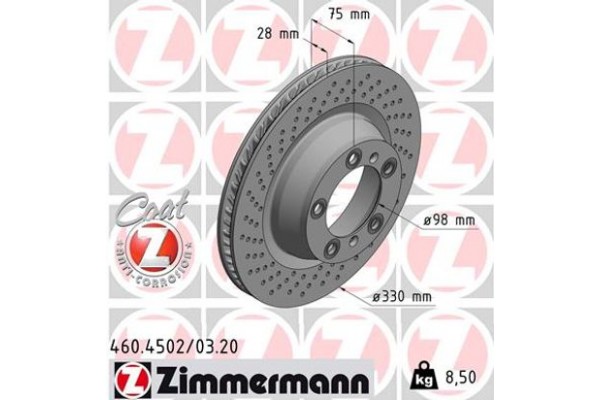 Zimmermann Δισκόπλακα - 460.4502.20