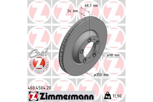 Zimmermann Δισκόπλακα - 460.4504.20