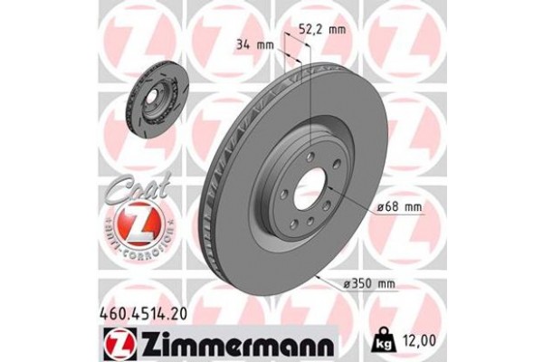 Zimmermann Δισκόπλακα - 460.4514.20