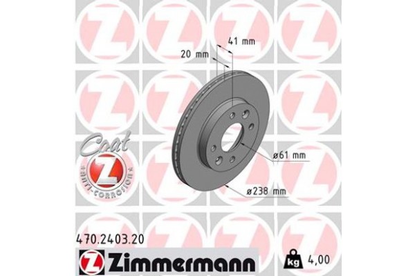 Zimmermann Δισκόπλακα - 470.2403.20