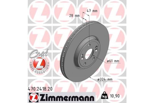 Zimmermann Δισκόπλακα - 470.2418.20 Zimmermann Δισκόπλακα - 470.2418.20