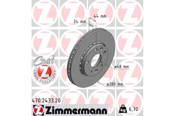 Zimmermann Δισκόπλακα - 470.2433.20