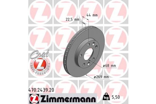 Zimmermann Δισκόπλακα - 470.2439.20