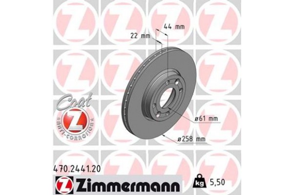 Zimmermann Δισκόπλακα - 470.2441.20