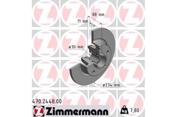 Zimmermann Δισκόπλακα - 470.2448.00