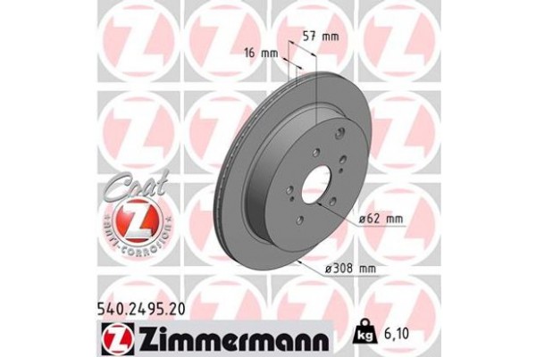 Zimmermann Δισκόπλακα - 540.2495.20