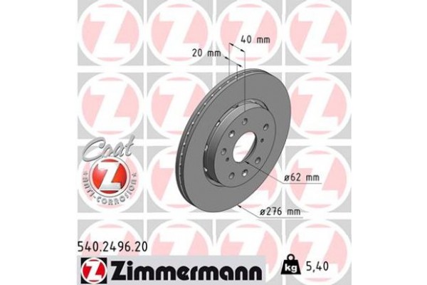 Zimmermann Δισκόπλακα - 540.2496.20