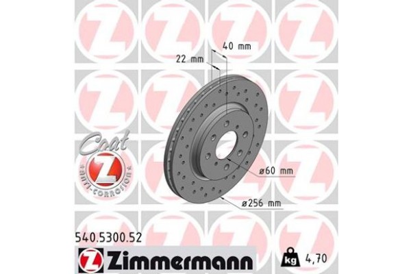 Zimmermann Δισκόπλακα - 540.5300.52