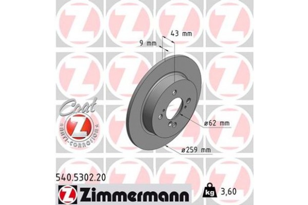 Zimmermann Δισκόπλακα - 540.5302.20